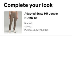 Lululemon Jogger Pants- Nomad